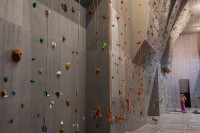 Climbing gym "Arena" (Moscow)